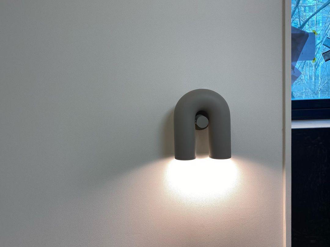 Adjustable U-Shaped Wall Lamp