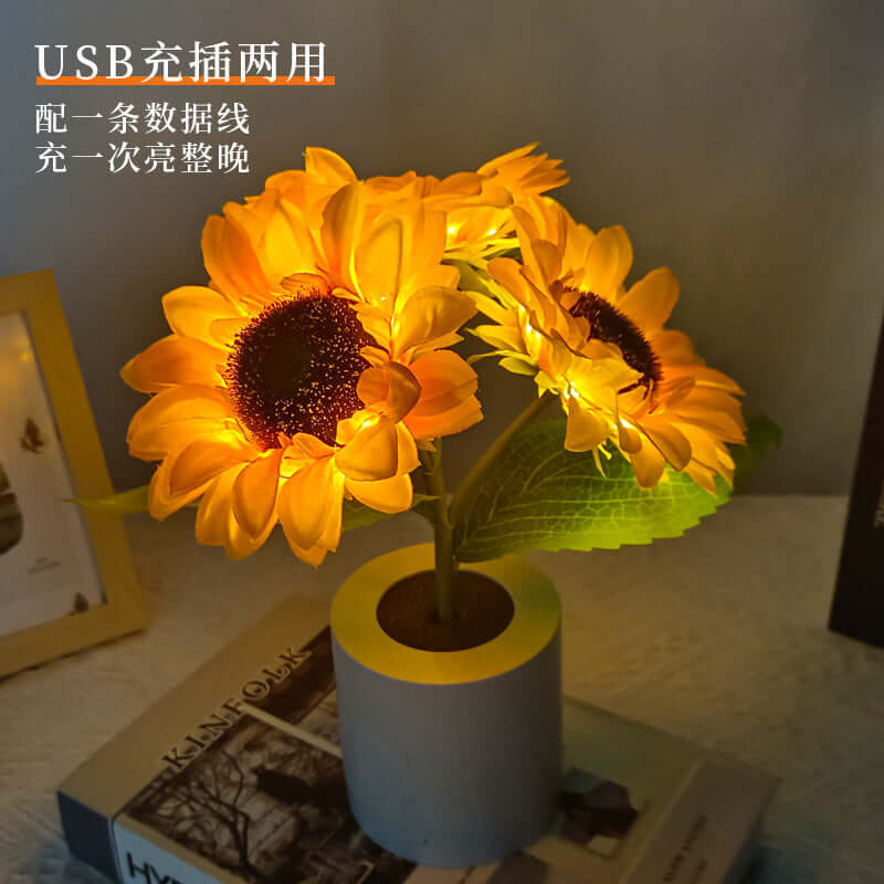 LED Sunflower Lamp - Decorative Table Lamp