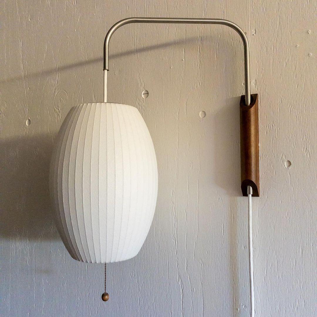 Modern Wall Sconce Light Fixture - Multiple Sizes