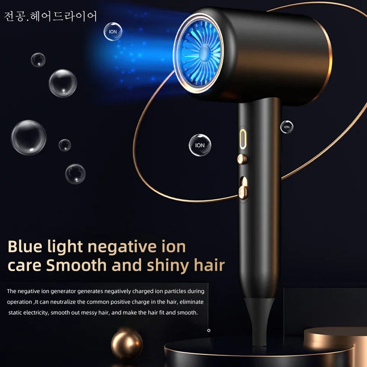 Negative ion hair dryer 2400W. Professional quality for fast, frizz-free salon results.